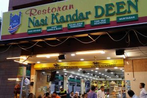 Mamak di bentong, Malaysia