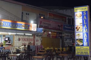 Mamak di dungun, Malaysia