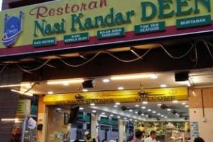 Mamak di kemaman, Malaysia