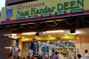 Mamak di kuantan, Malaysia