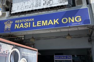 Mamak di yan, Malaysia