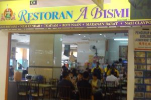 Mamak Sarawak, Malaysia
