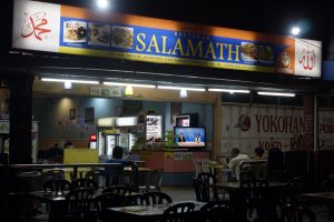 Mamak Terengganu, Malaysia